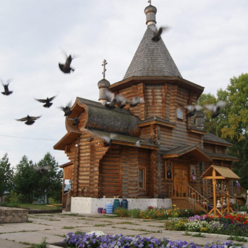 Всенощное бдение